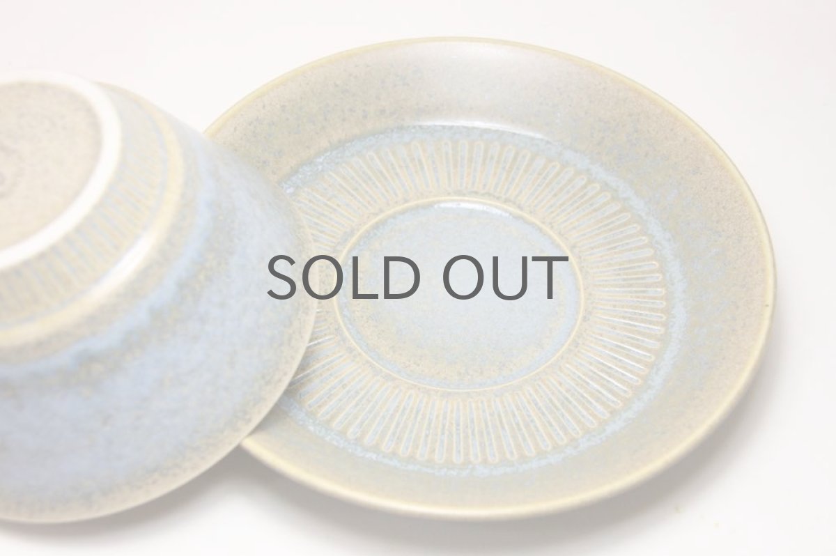 画像3: デンマーク Knabstrup ナブストラップ社製 ティーカップ&ソーサーNo.3 (3)