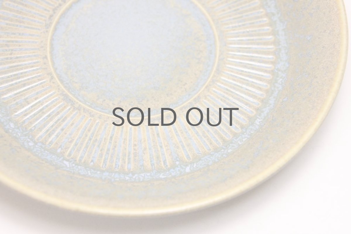 画像4: デンマーク Knabstrup ナブストラップ社製 ティーカップ&ソーサーNo.3 (4)