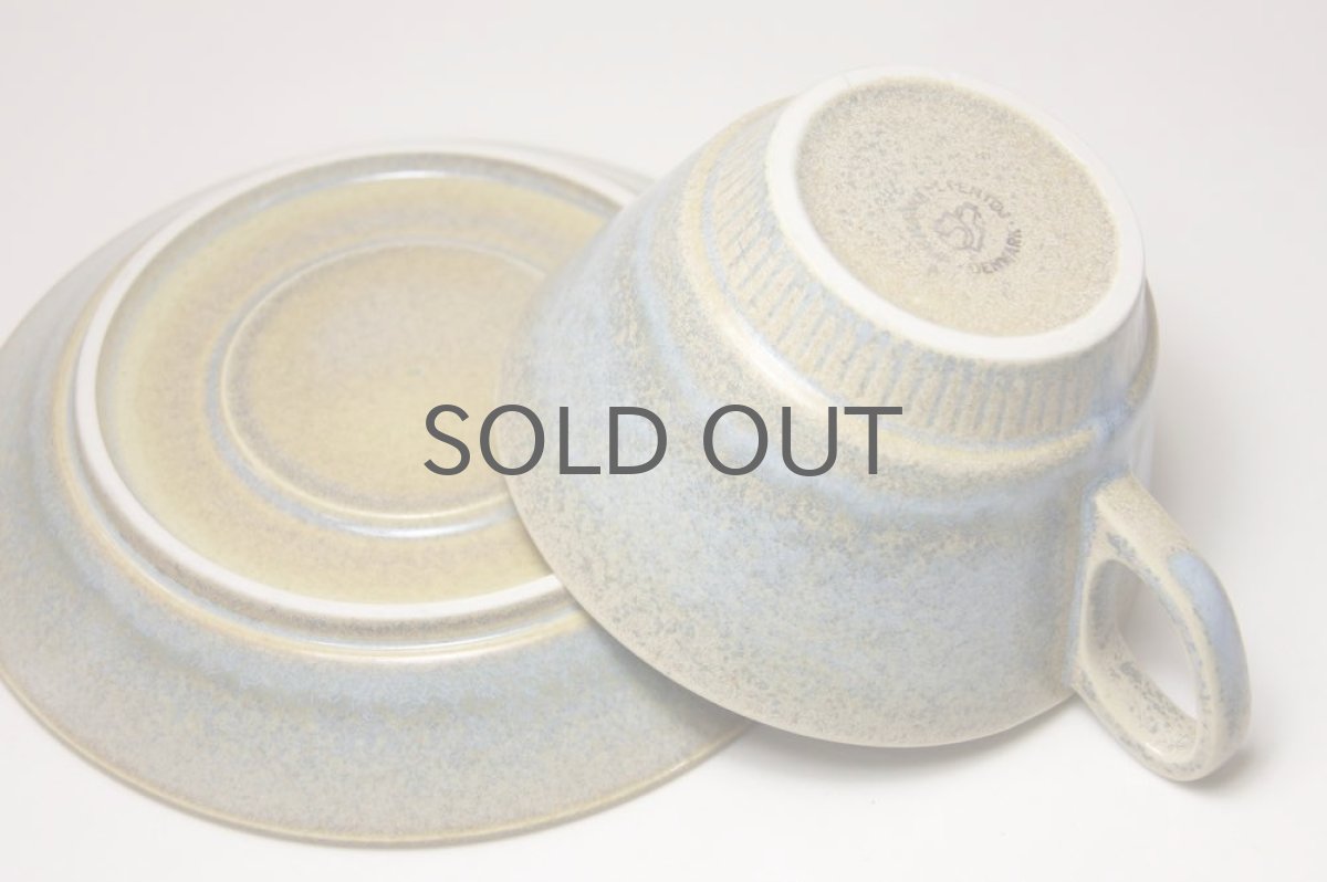 画像2: デンマーク Knabstrup ナブストラップ社製 ティーカップ&ソーサーNo.3 (2)