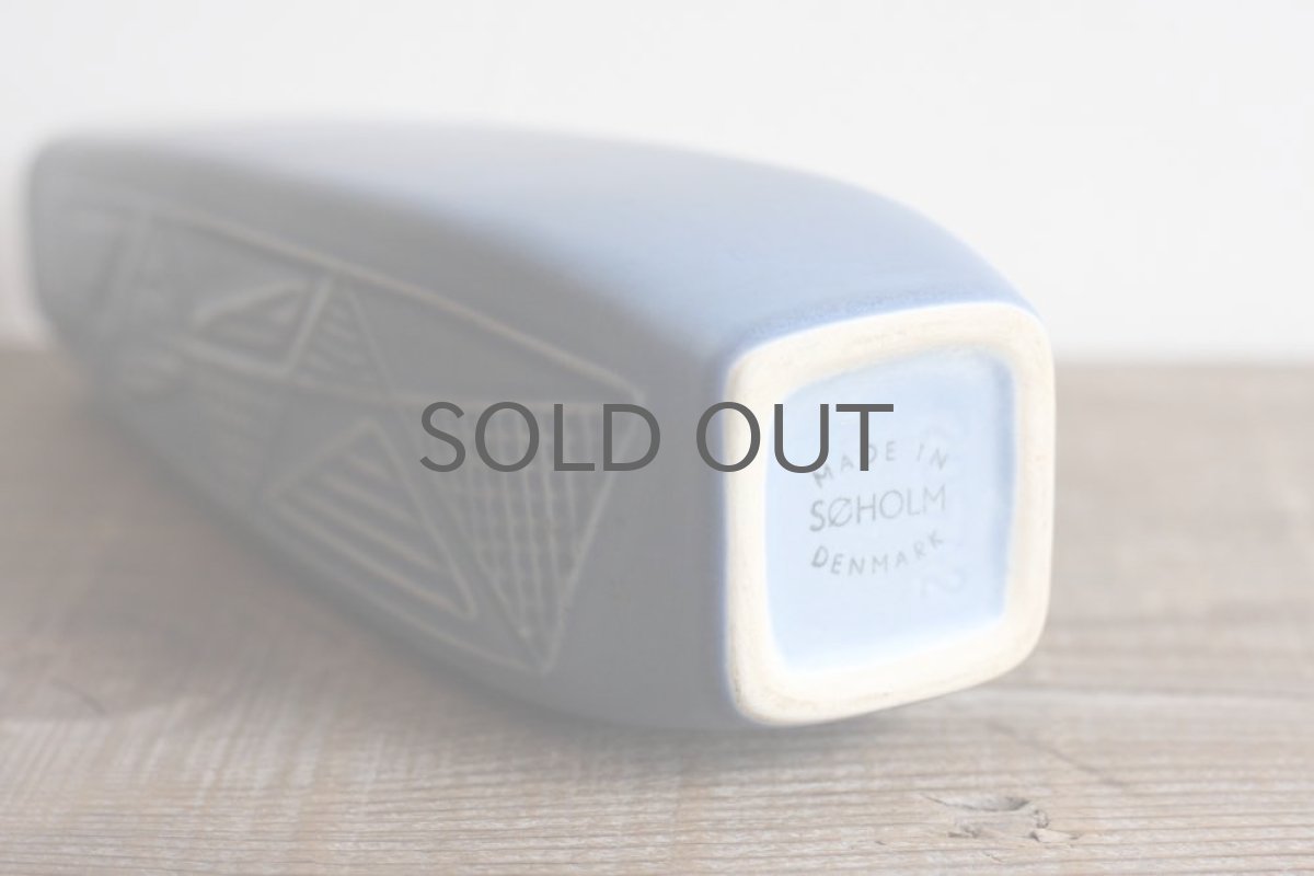 画像5: デンマーク Soholm スーホルム ブルーフラワーベース (5)