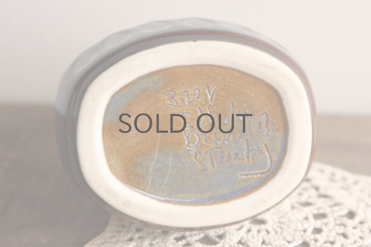 画像5: デンマーク Soholm スーホルム フラワーベース  (5)