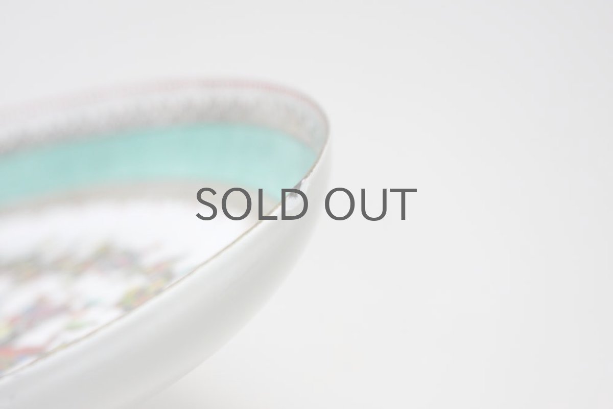 画像4: オーストリア/エナメルプレート/Studio Steinbock/オーバルプレートグリーン (4)