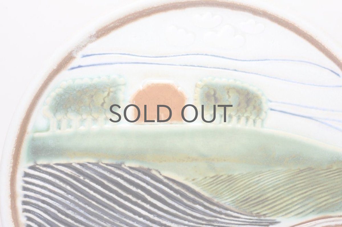 画像2: スウェーデン/Brita Mellander-Jungermann/Höganas/ホガナス/陶板 (2)