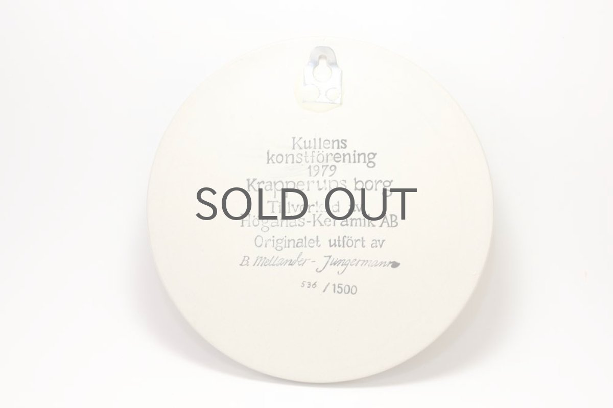 画像5: スウェーデン/Brita Mellander-Jungermann/Höganas/ホガナス/陶板 (5)