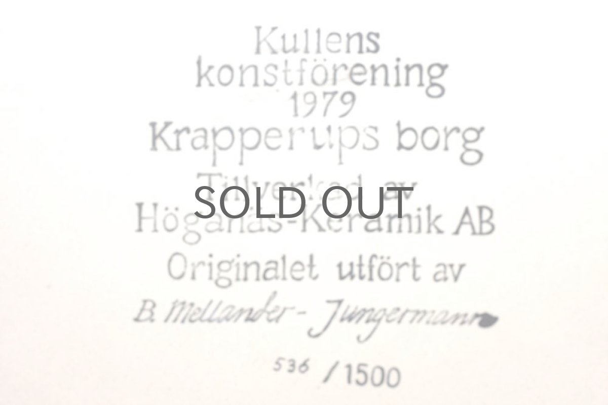 画像6: スウェーデン/Brita Mellander-Jungermann/Höganas/ホガナス/陶板 (6)