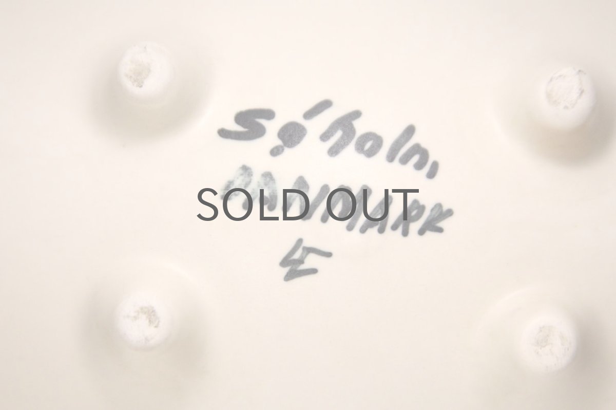 画像6: デンマーク/Soholm/スーホルム/Solsikke/ヒマワリ/高台皿 (6)