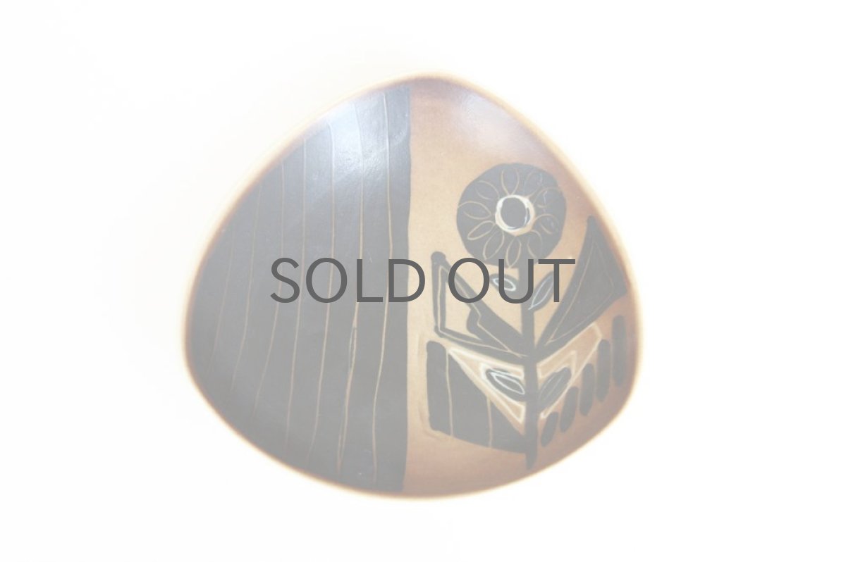 画像4: デンマーク Soholm ソーホルム 三角小皿 (4)