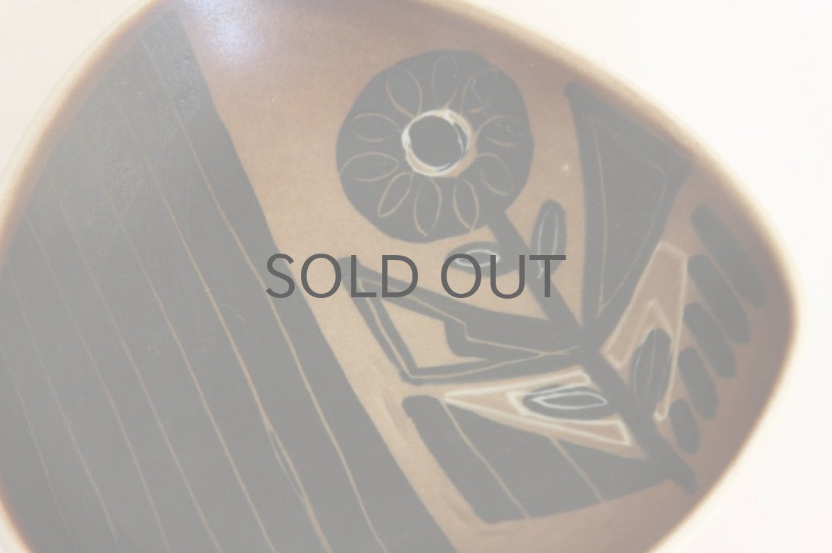 画像3: デンマーク Soholm ソーホルム 三角小皿 (3)