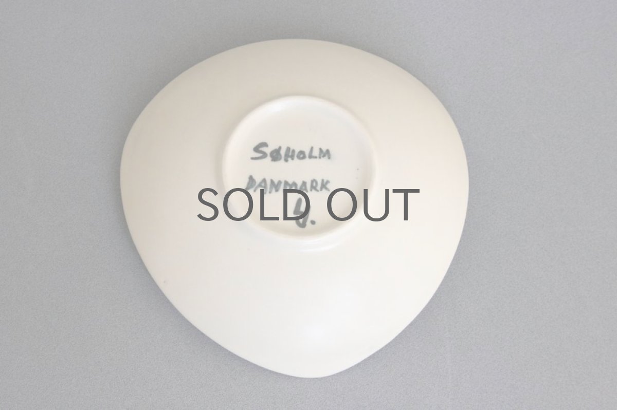 画像5: デンマーク Soholm ソーホルム 三角小皿 (5)