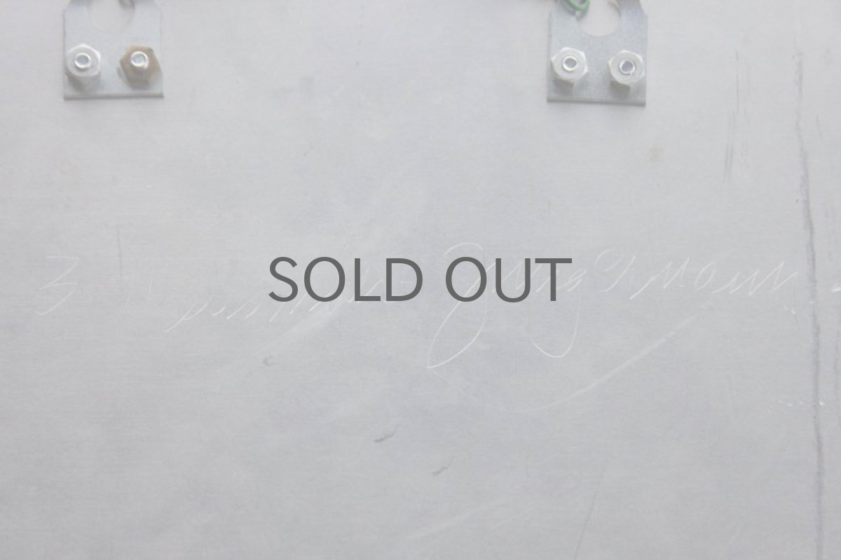 B Mellander Jungermann とサインが入っています。