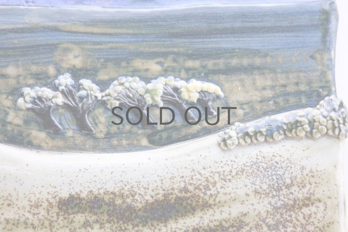 画像3: スウェーデン Brita Mellander-Jungermann 白い雲と海辺陶板 (3)