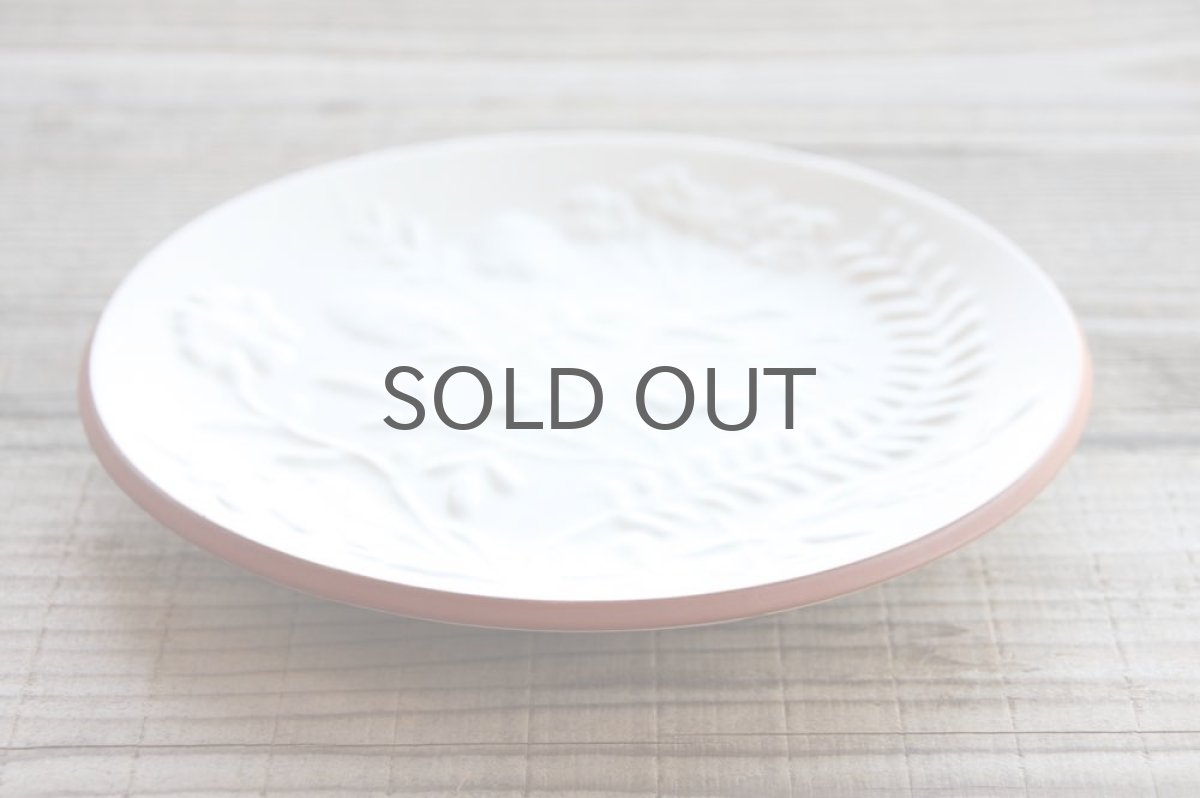 画像8: Nittsjoニトア窯 スウェーデン製 ホワイトプレート 植物柄 (8)