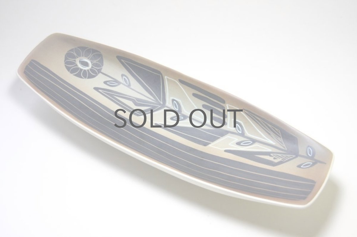 画像2: デンマーク/Soholm/スーホルム/Solsikke/ヒマワリ/特大プレート (2)