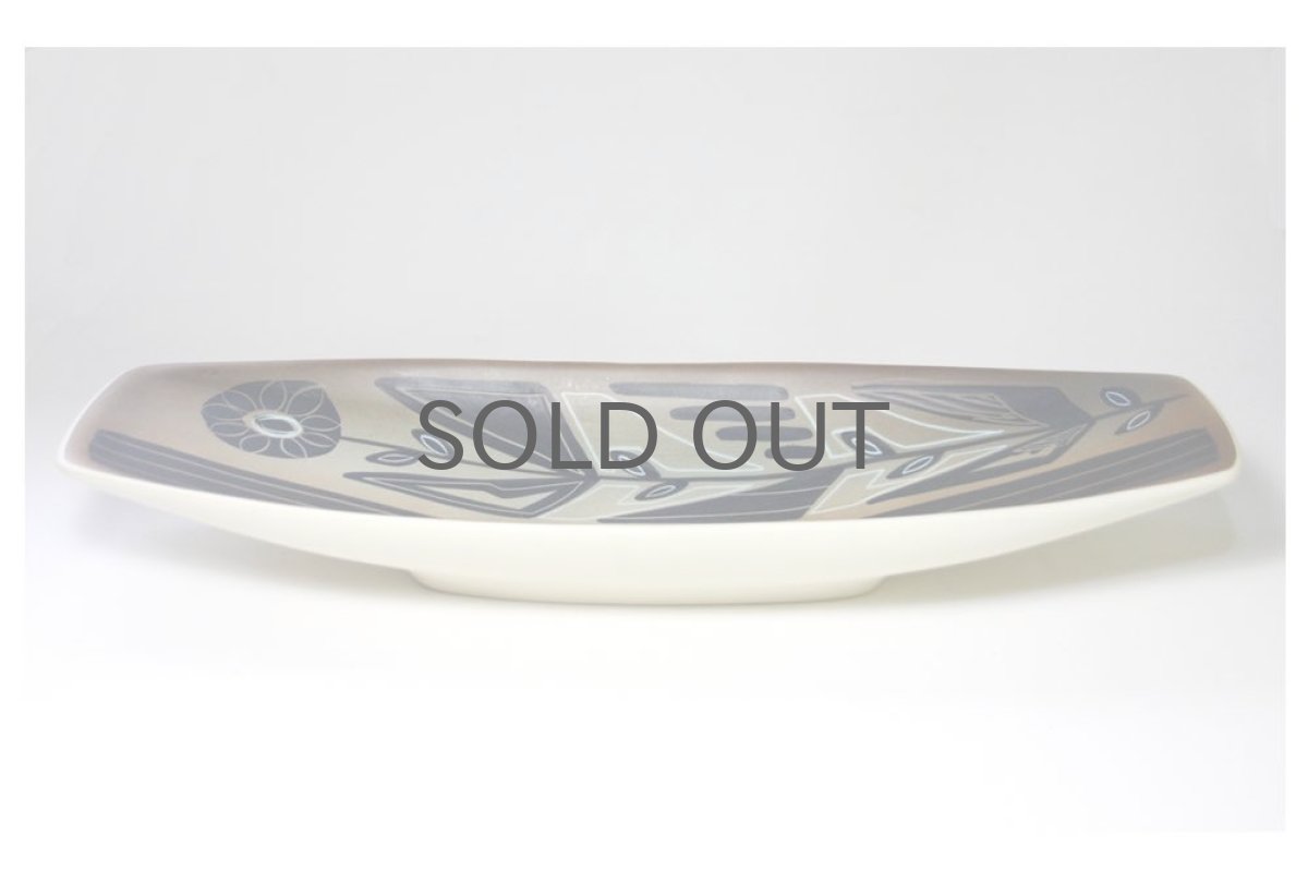 画像4: デンマーク/Soholm/スーホルム/Solsikke/ヒマワリ/特大プレート (4)