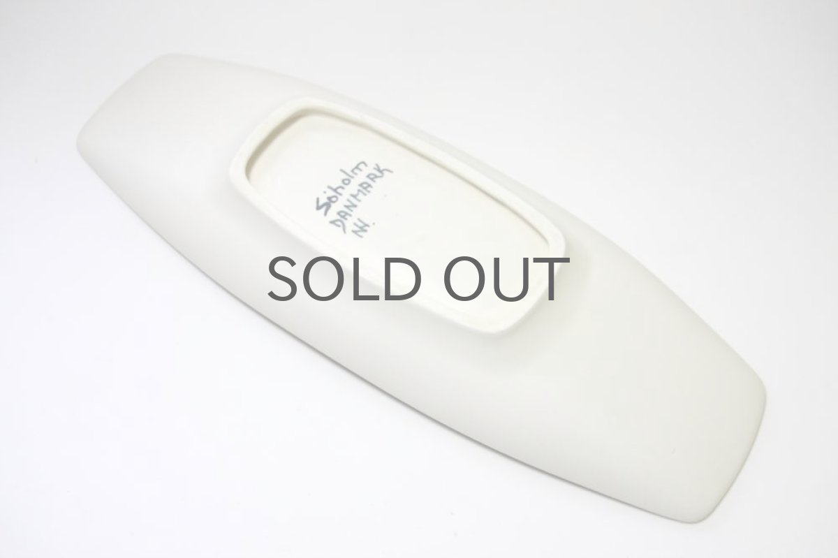 画像5: デンマーク/Soholm/スーホルム/Solsikke/ヒマワリ/特大プレート (5)