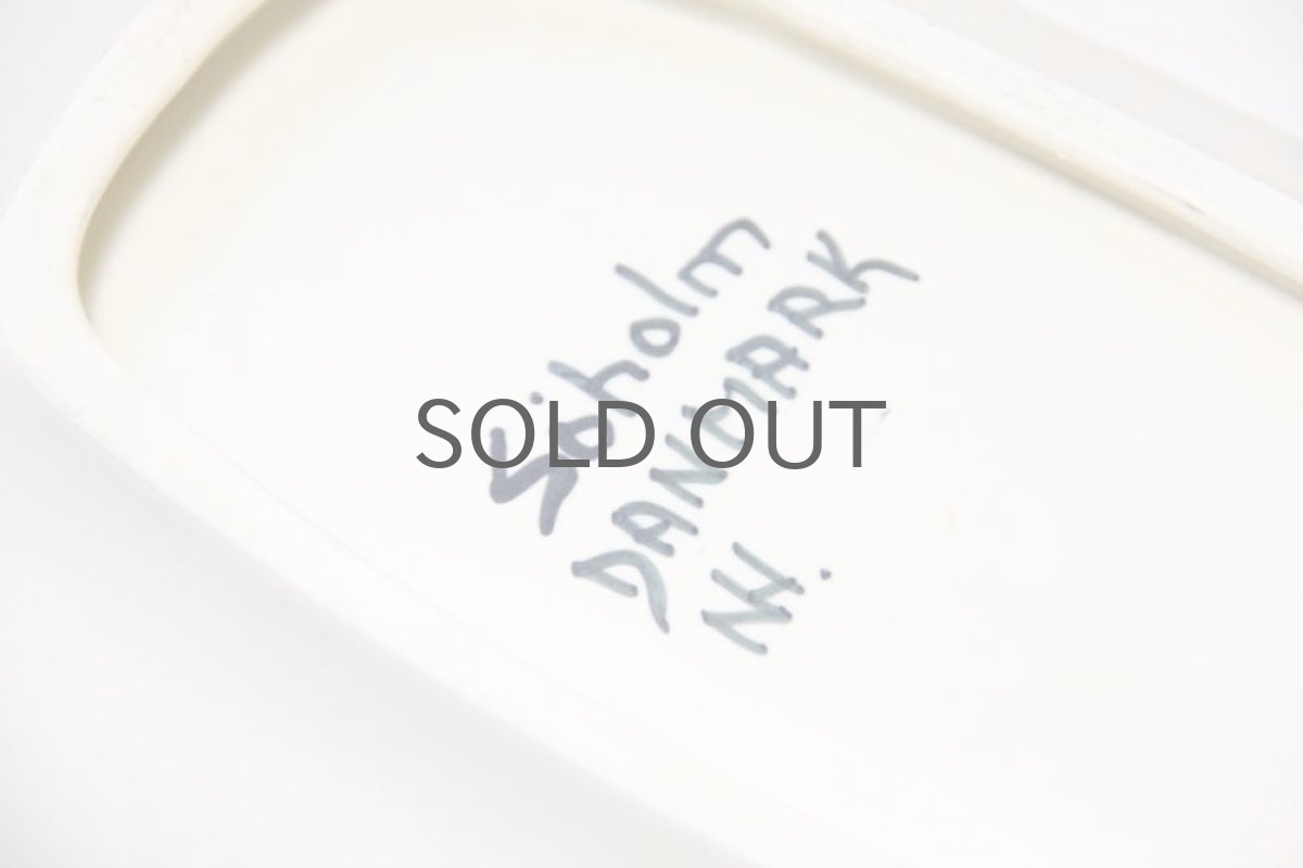 画像6: デンマーク/Soholm/スーホルム/Solsikke/ヒマワリ/特大プレート (6)