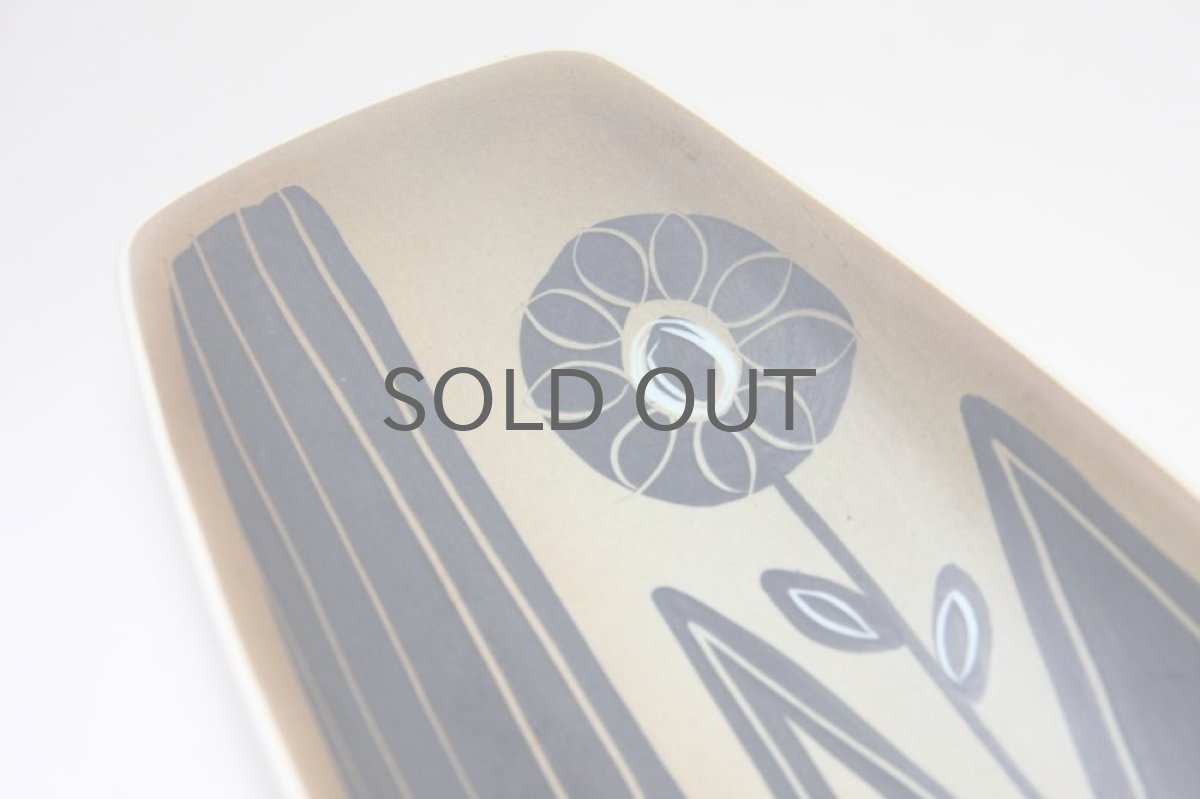 画像7: デンマーク/Soholm/スーホルム/Solsikke/ヒマワリ/特大プレート (7)