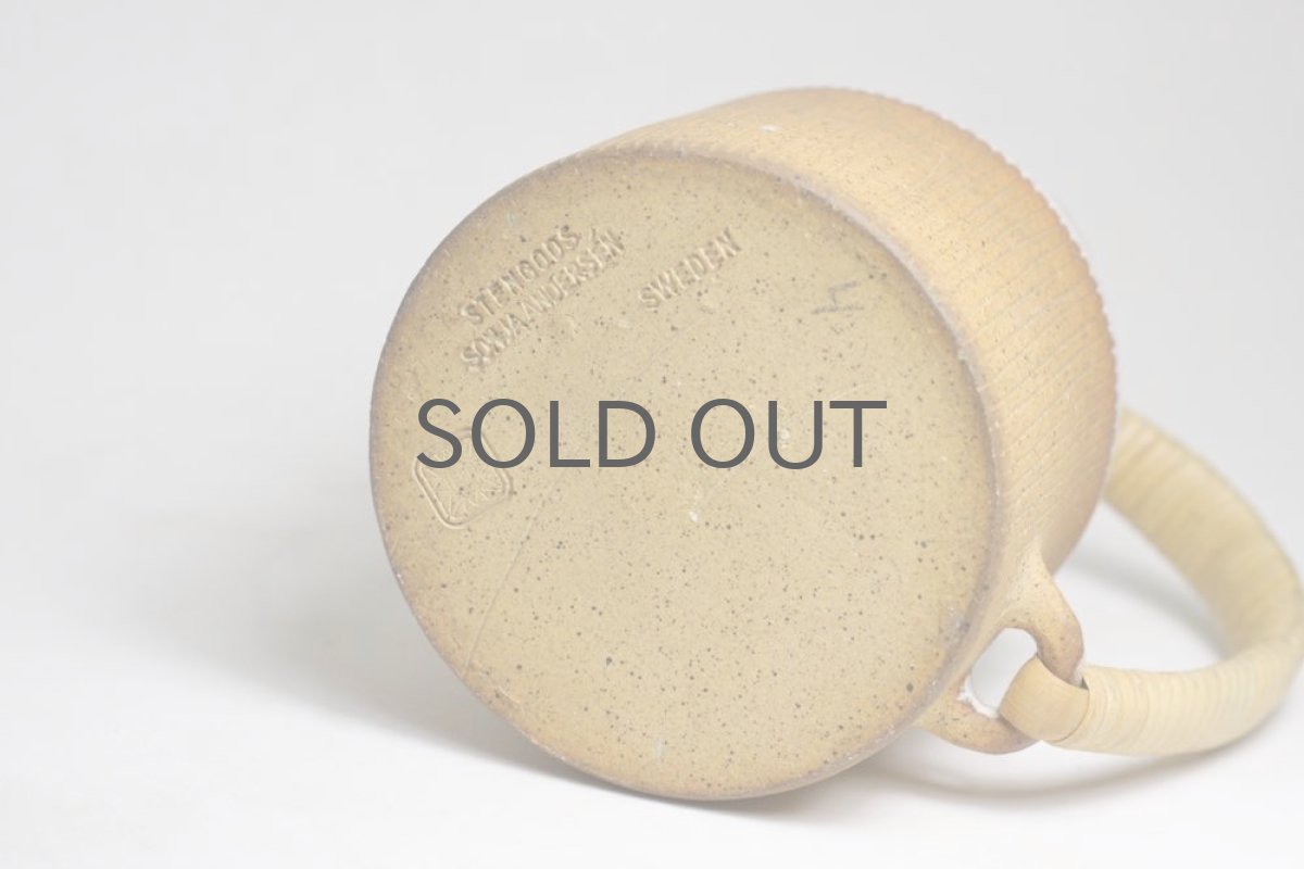 画像5: ビンテージ北欧雑貨/Sonja Andersen/ピッチャー (5)