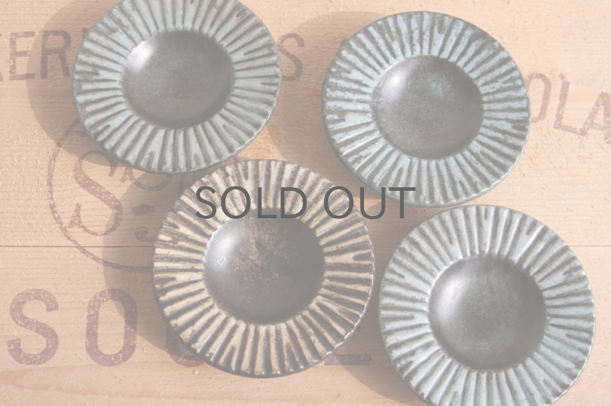 画像4: デンマークLovemose 豆皿 マスタード (4)