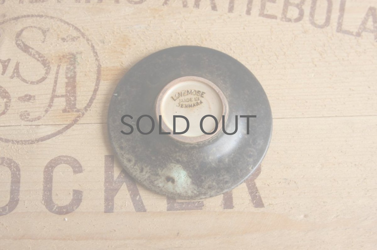 画像3: デンマークLovemose 豆皿 マスタード (3)