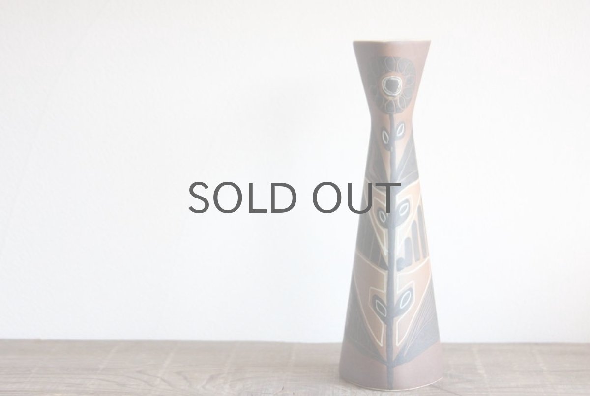 画像2: デンマーク/Soholm/スーホルム/Solsikke/ヒマワリ/フラワーベース (2)