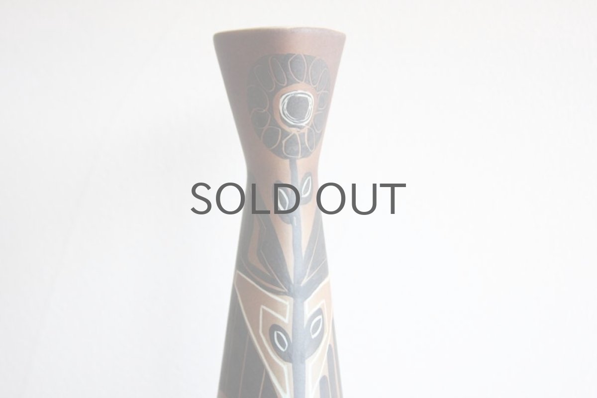 画像3: デンマーク/Soholm/スーホルム/Solsikke/ヒマワリ/フラワーベース (3)