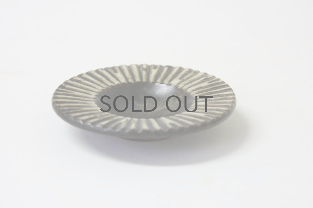 画像2: デンマークLovemose 豆皿 マスタード (2)