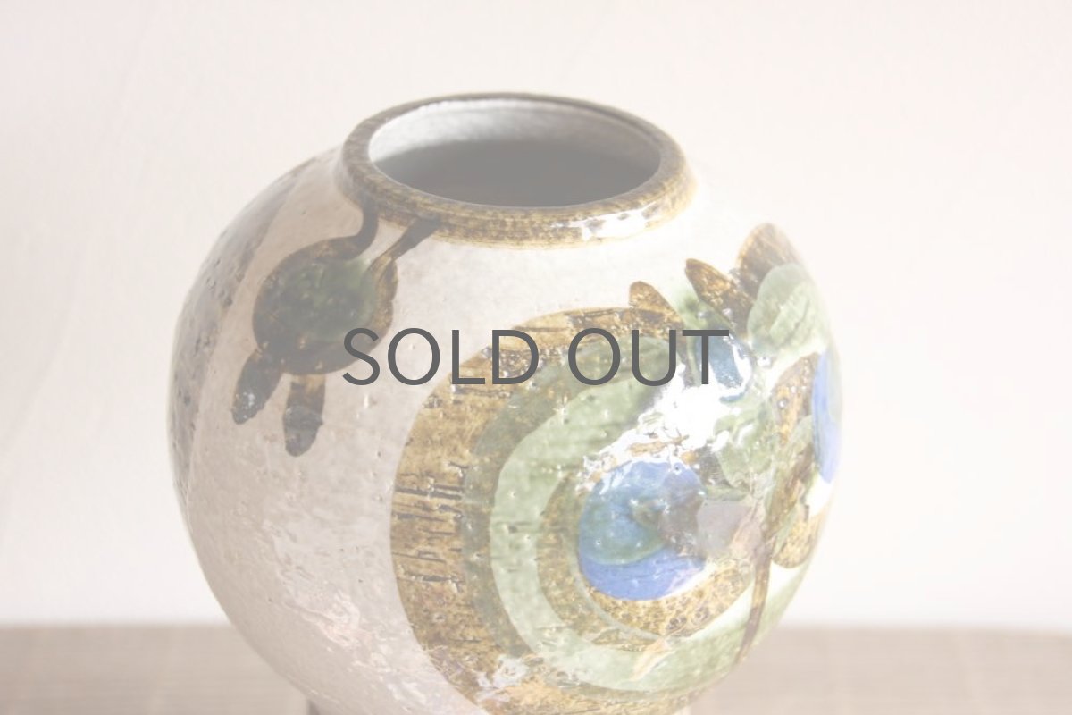 画像3: デンマーク Soholm スーホルム 花瓶 (3)