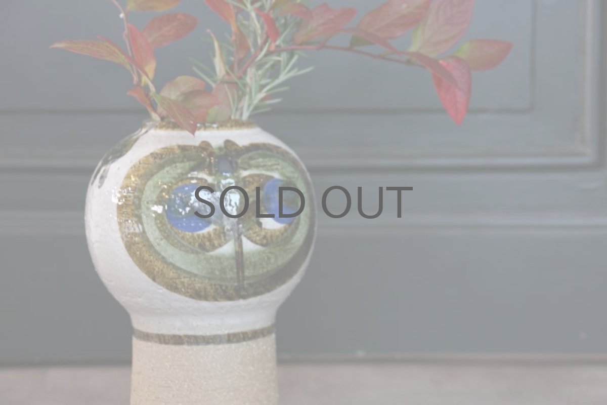 画像5: デンマーク Soholm スーホルム 花瓶 (5)