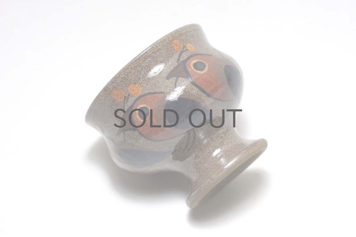 画像2: デンマーク/DYBDAHL/ディブダール/小鳥の器 (2)