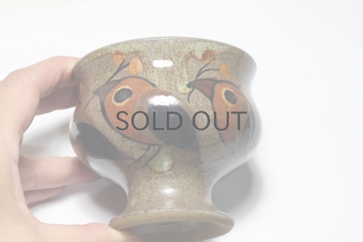 画像3: デンマーク/DYBDAHL/ディブダール/小鳥の器 (3)