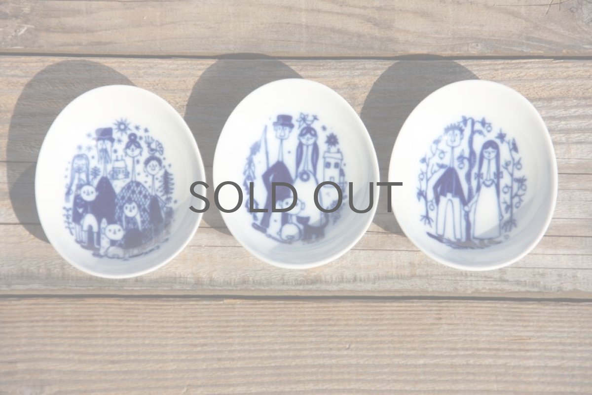 画像3: ビンテージ北欧雑貨／PORSGRUND／THE OLD STORY／ポシュグルン／オールドストーリー／豆皿3点箱付き (3)