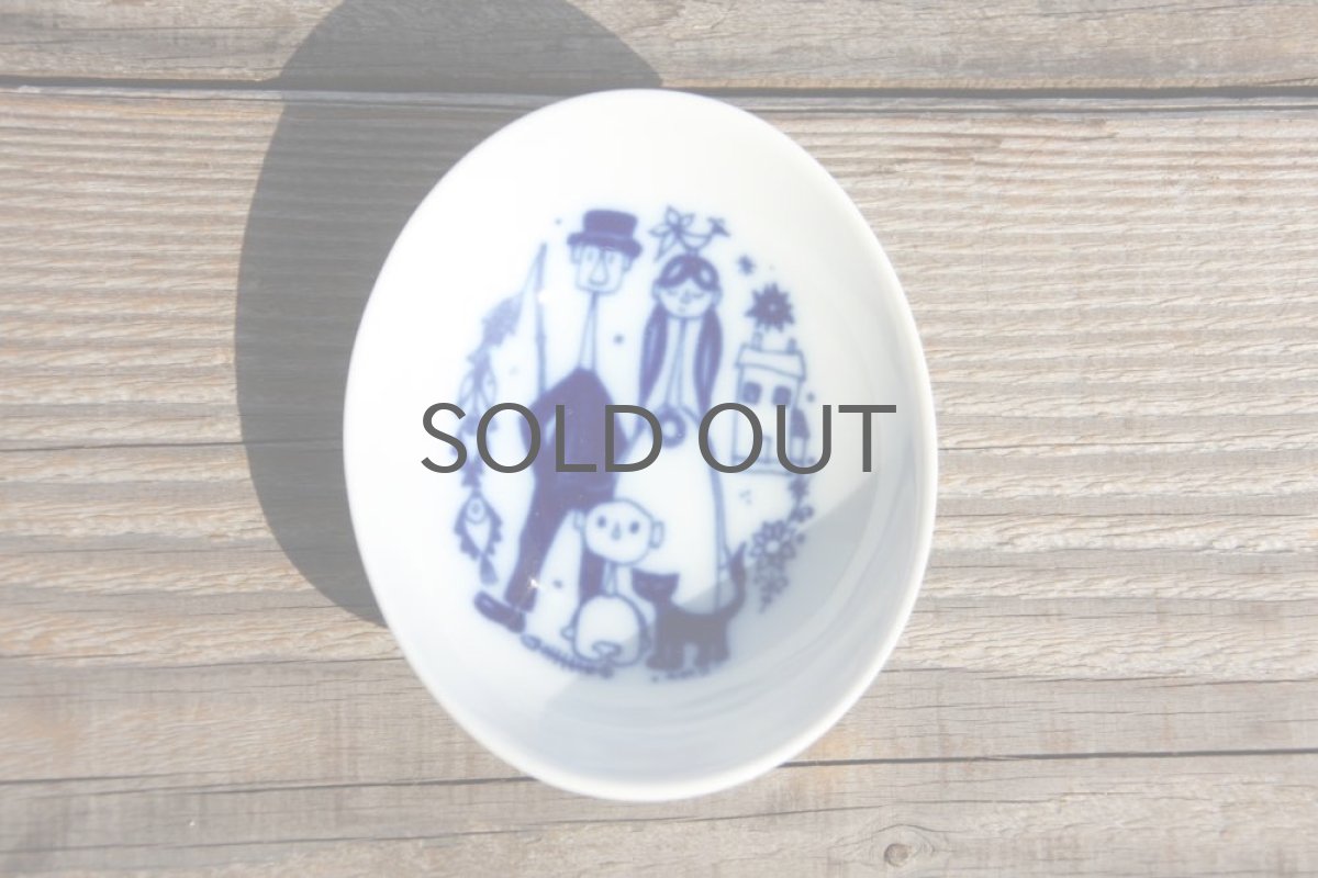 画像5: ビンテージ北欧雑貨／PORSGRUND／THE OLD STORY／ポシュグルン／オールドストーリー／豆皿3点箱付き (5)