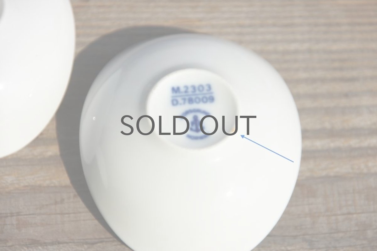 画像7: ビンテージ北欧雑貨／PORSGRUND／THE OLD STORY／ポシュグルン／オールドストーリー／豆皿3点箱付き (7)