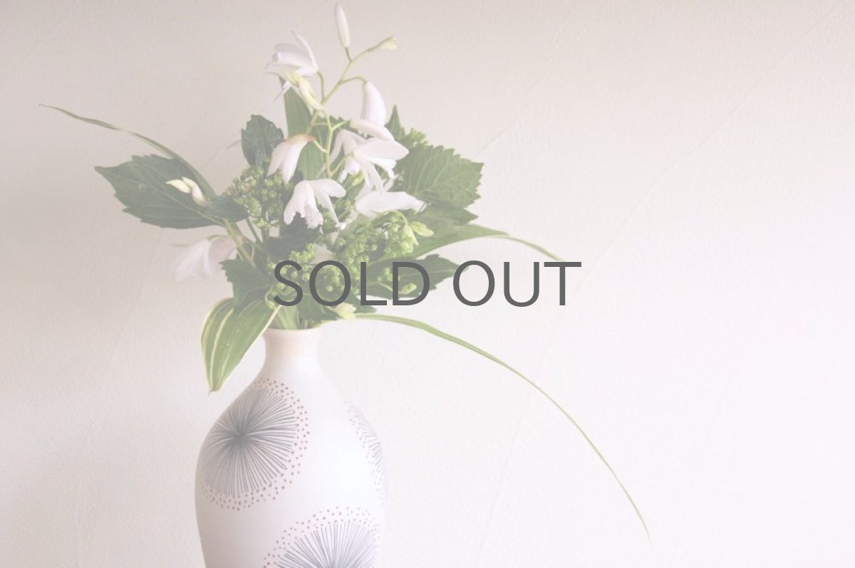 画像9: フィンランドKupittaan saviフラワーベース (9)