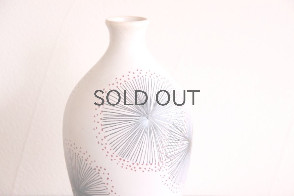 画像4: フィンランドKupittaan saviフラワーベース (4)