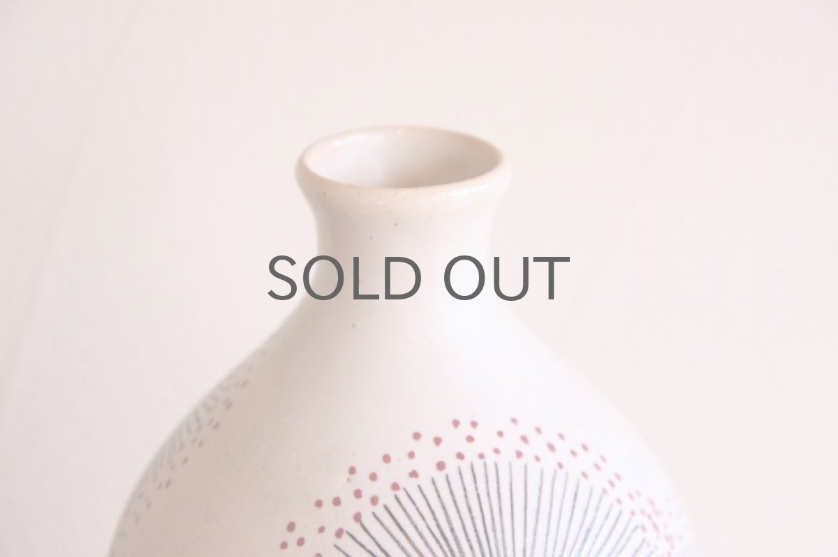 画像5: フィンランドKupittaan saviフラワーベース (5)