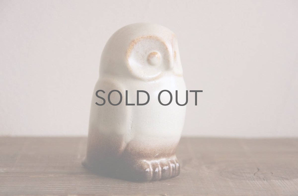画像2: スウェーデン 粉引フクロウオブジェ (2)