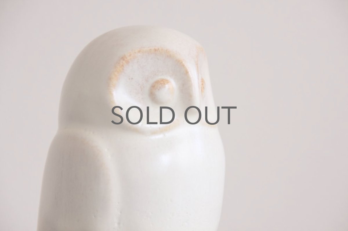 画像3: スウェーデン 粉引フクロウオブジェ (3)