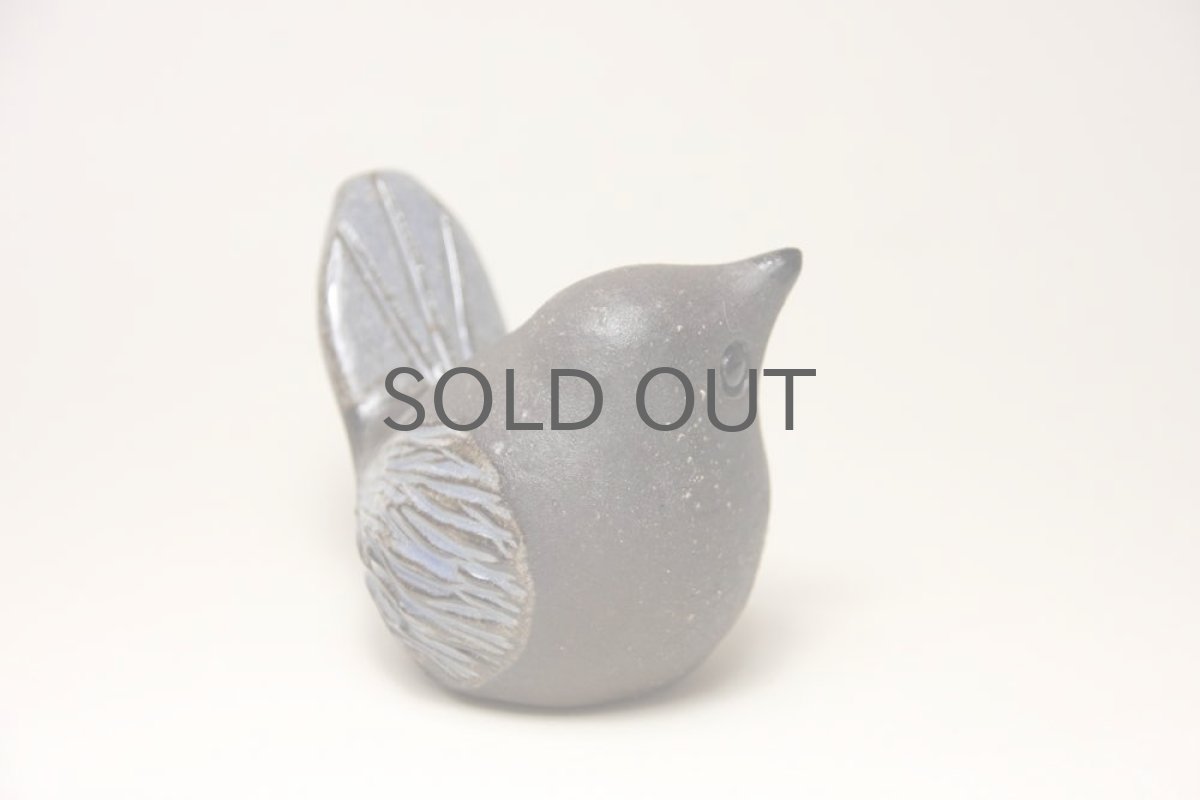 画像2: 北欧雑貨/小鳥のオブジェ Wall Trosa スウェーデン製 No.1 (2)