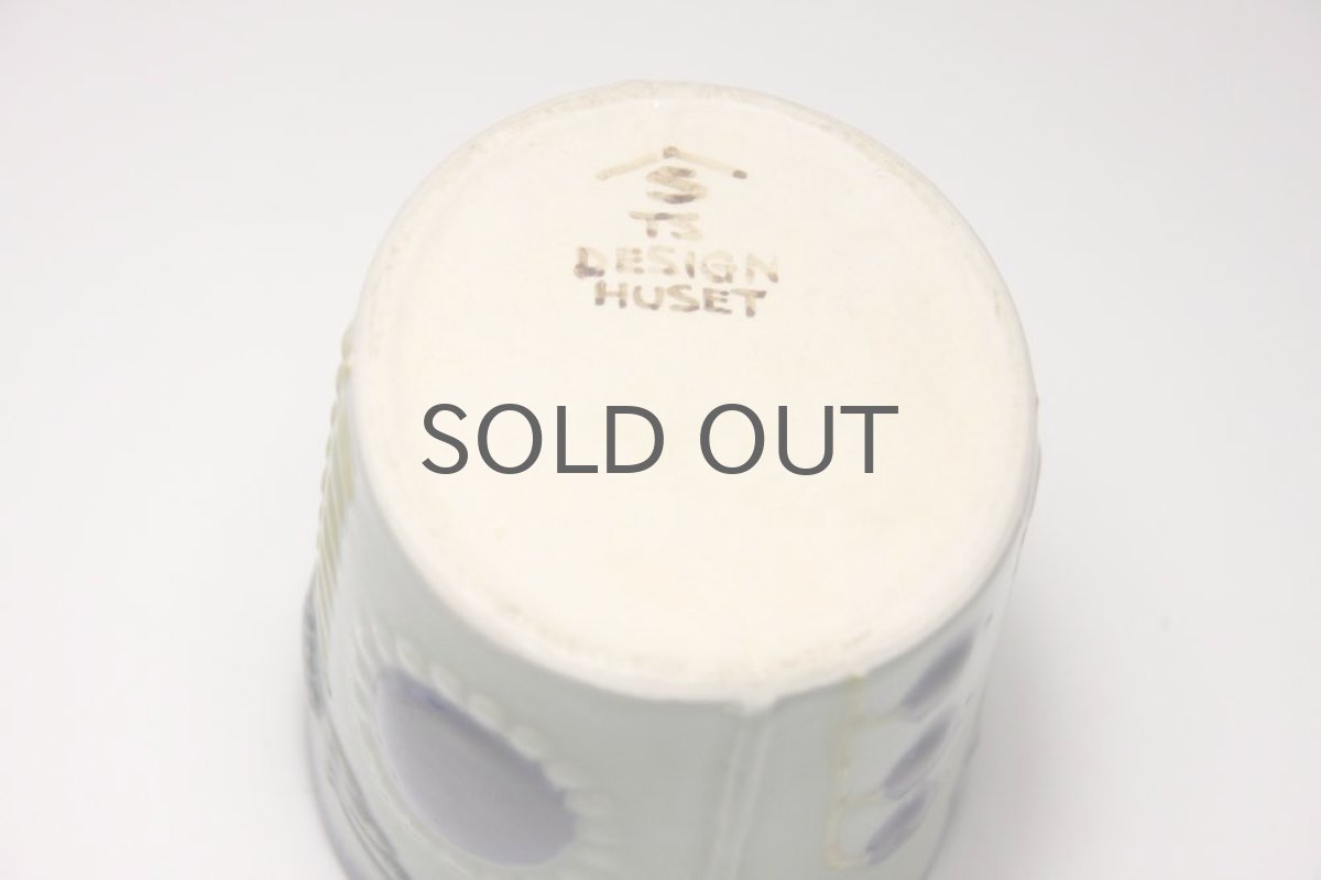 画像5: デンマーク/DESIGN HUSET/ポット (5)