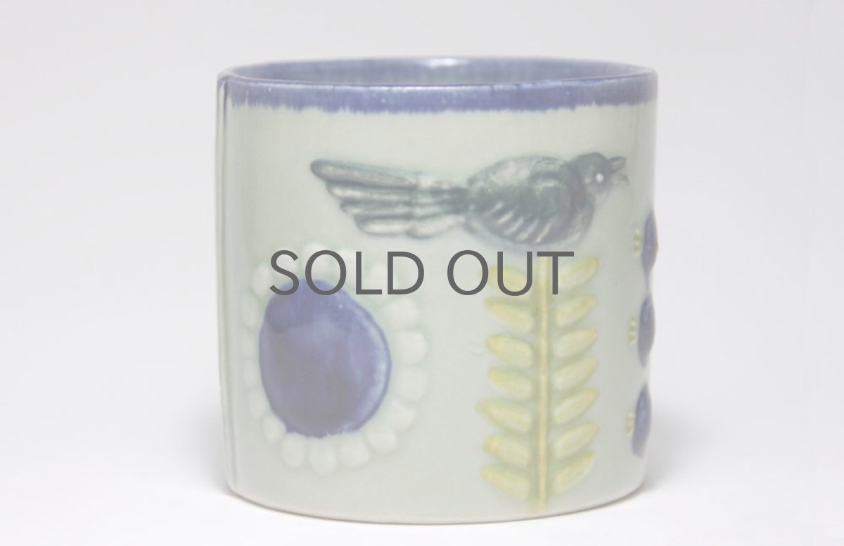 画像2: デンマーク/DESIGN HUSET/ポット (2)