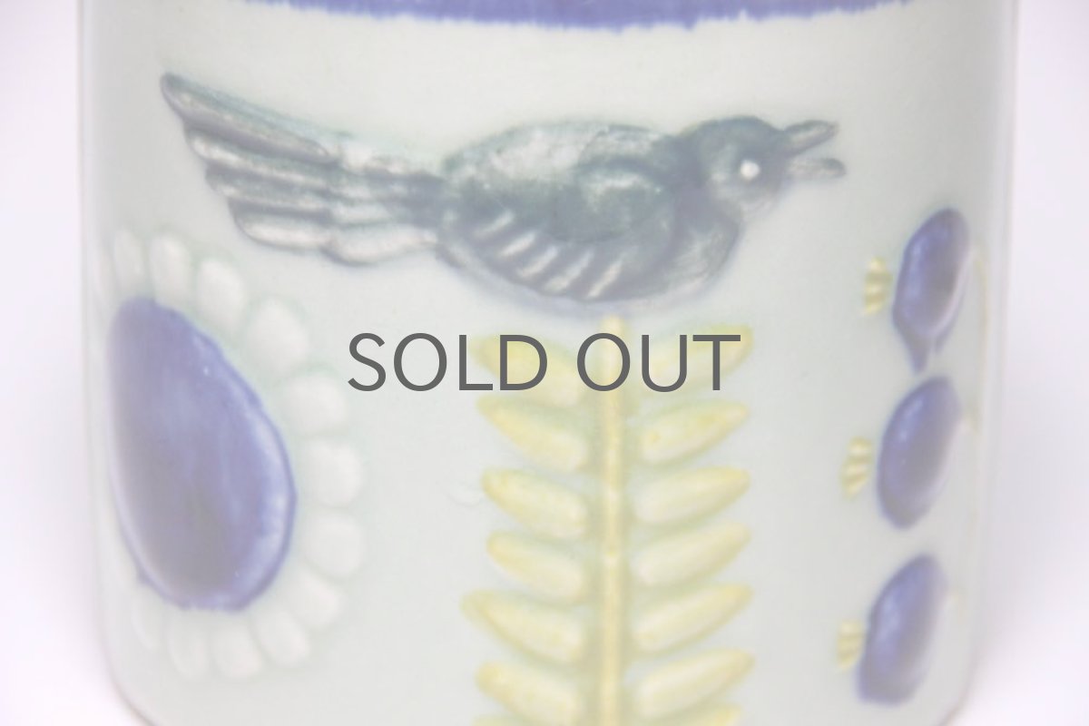 画像3: デンマーク/DESIGN HUSET/ポット (3)