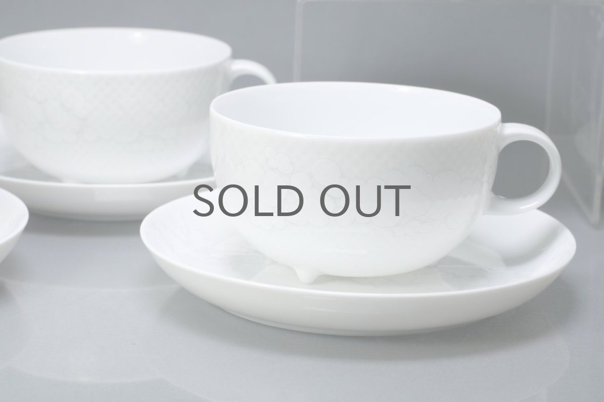 画像5: Rosenthal/ローゼンタール /Cumulus/キューミュラス/Rut Bryk/ ルート・ブリュック/ティーカップ＆ソーサー (5)