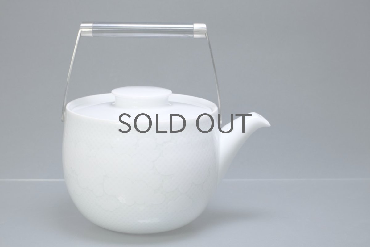 画像3: Rosenthal/ローゼンタール /Cumulus/キューミュラス/Rut Bryk/ ルート・ブリュック/ティーポット (3)