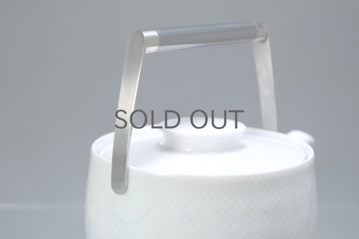 画像9: Rosenthal/ローゼンタール /Cumulus/キューミュラス/Rut Bryk/ ルート・ブリュック/ティーポット (9)