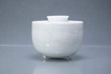 画像1: Rosenthal/ローゼンタール /Cumulus/キューミュラス/Rut Bryk/ ルート・ブリュック/シュガーポット (1)