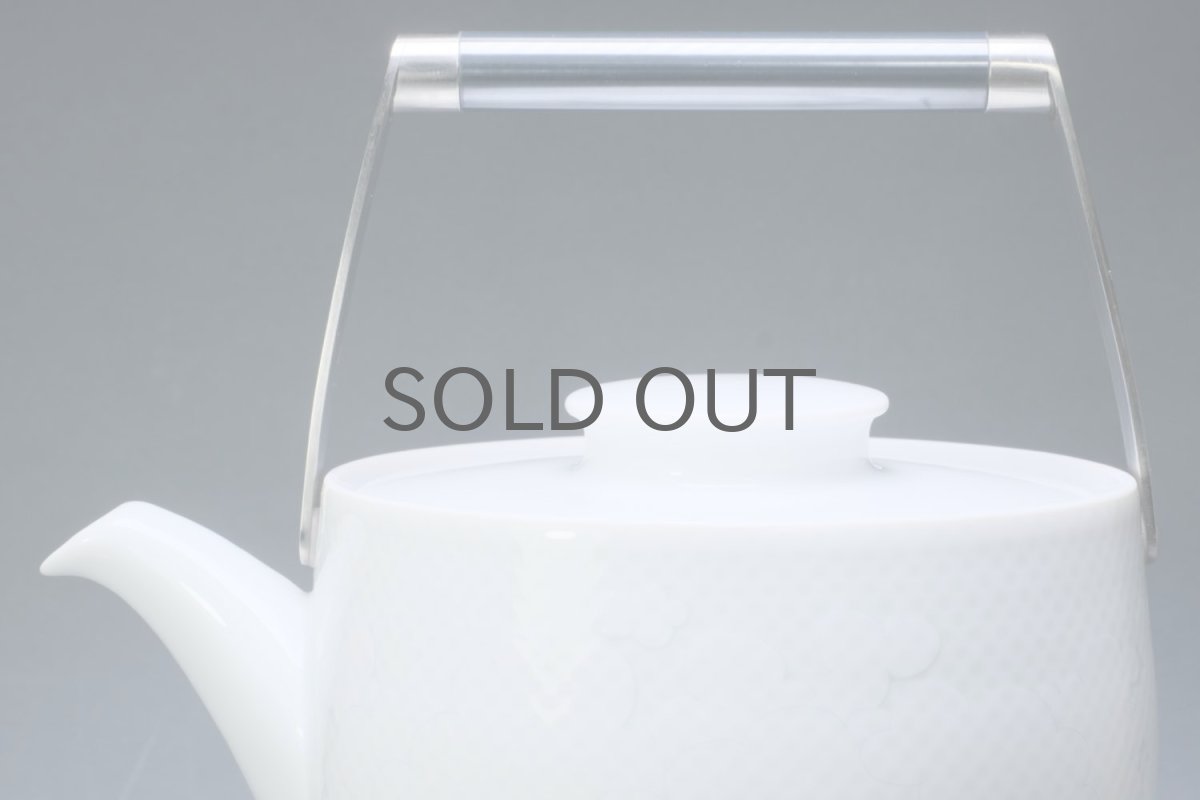 画像2: Rosenthal/ローゼンタール /Cumulus/キューミュラス/Rut Bryk/ ルート・ブリュック/ティーポット (2)