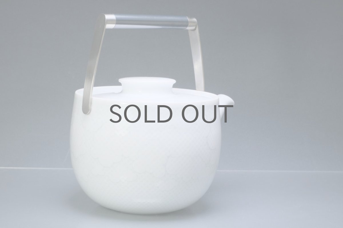 画像6: Rosenthal/ローゼンタール /Cumulus/キューミュラス/Rut Bryk/ ルート・ブリュック/ティーポット (6)