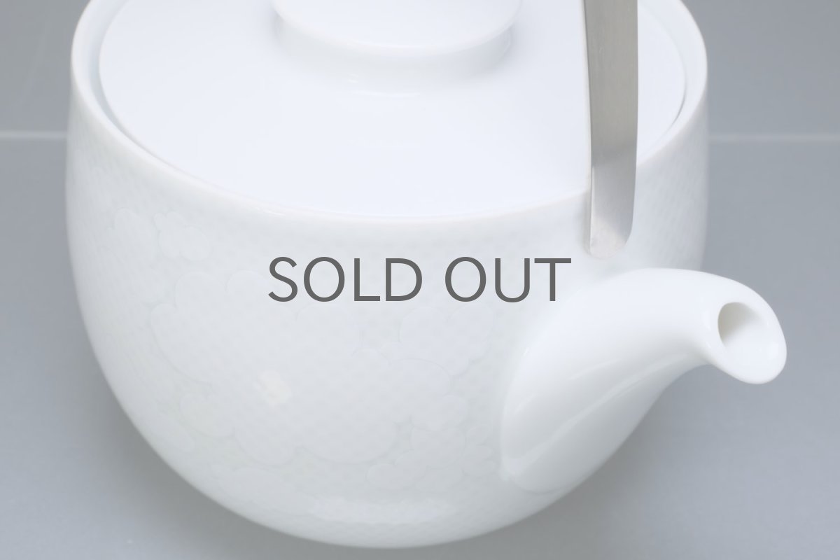 画像5: Rosenthal/ローゼンタール /Cumulus/キューミュラス/Rut Bryk/ ルート・ブリュック/ティーポット (5)